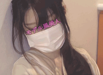 【色白ツヤ肌モデル風美人お姉さん】【ずーっと見えっぱなしの無防備美乳】【テカテカぬるぬる太ももにドキドキ】