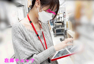 【声かけ超接近】【天使の可愛さJDバイトさん】【ハミパン＆ふっくらちっぱい】