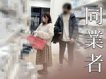 ロンスカ美女の純白パンツ?陰キャ大学生も意を決して撮影(同業者)　計5発のローアングルパンチラ編　【禁断の逆さ撮り】Vo23