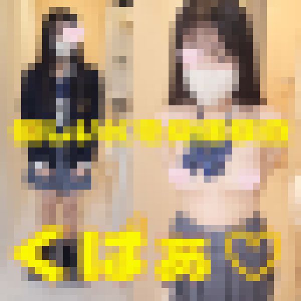 可愛くて優しい優等生タイプのくぱぁは見たいですか？