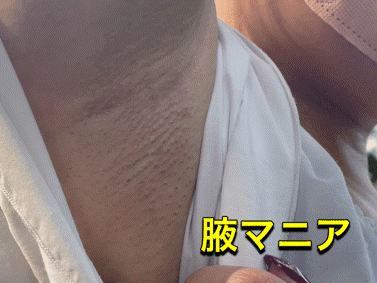 あいちゃん編vol.3 〜至近距離でむっちり堪能〜